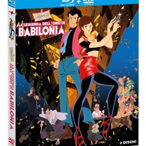 Blu-Ray + DVD Lupin III - La Leggenda dell'Oro di Babilonia