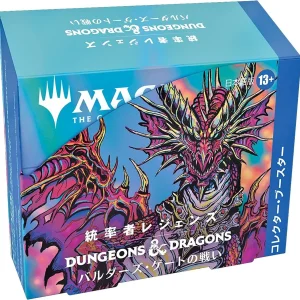Magic the Gathering Commander Legends Battaglia per Baldur’s Gate – Collector Box (JAP)