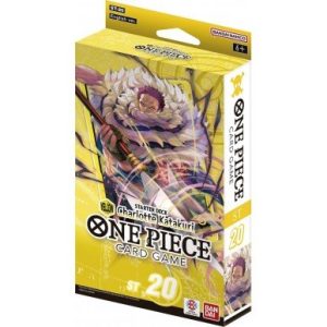 One Piece Card Game ST-20 - Charlotte Katakuri ENG