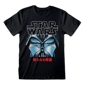 T-Shirt Star Wars - Vader Manga Giapponese